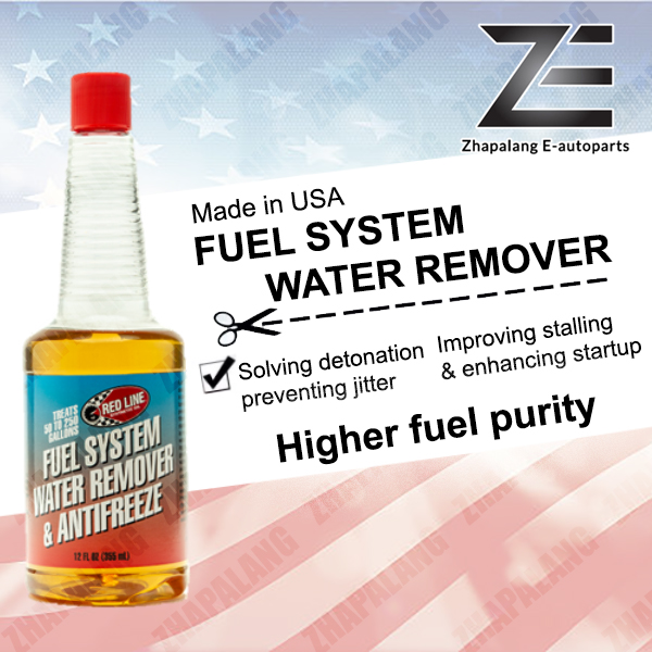 Upgrade Your Fuel System Performance with Redline Fuel System Water Remover & Antifreeze Upgrade Your Fuel System Performance with Redline Fuel System Water Remover & Antifreeze